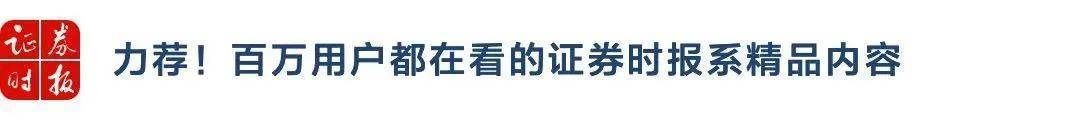 本土新增106+930，贵州一日新增超700…