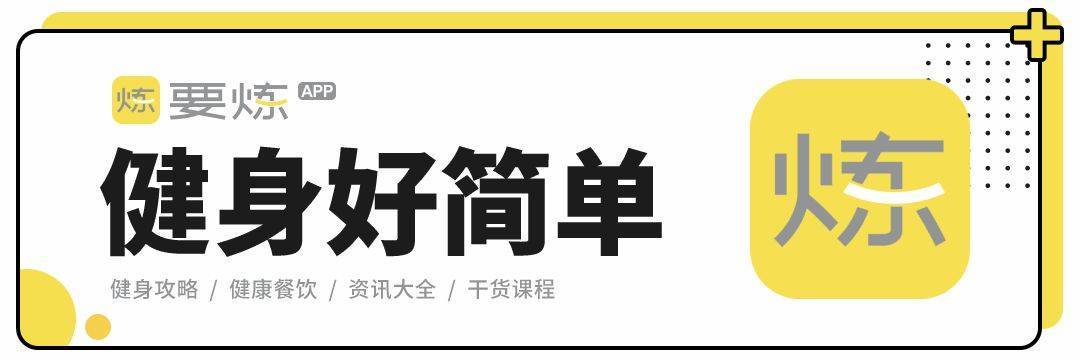 广州供卵试管（了解助孕运动，帮你更快怀孕）