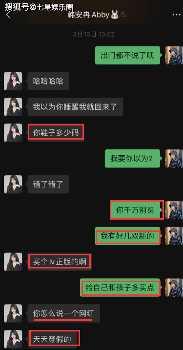 ����׼�����ߺ���Ƚ�����ظս������룬��ξܾ��ݳ�Ʒ��Ǯ