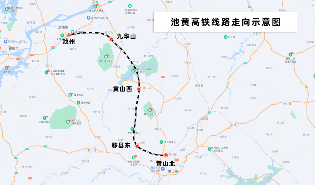 这条新建高铁上行跨宁安,下行跨铜九_池黄_盖梁_施工
