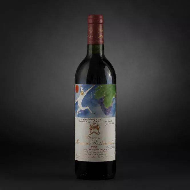 ��ѡһƿ�Լ���ݵ����վƣ�80��