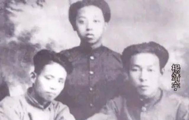河南小伙马崇云寻父8年未果,黑龙江省委上门:你是杨