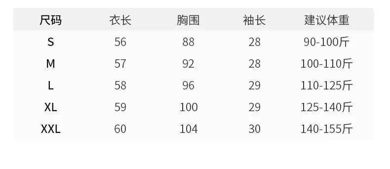 文章配图-23
