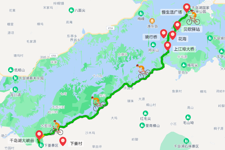千岛湖玩法解密①丨自由自在，最美绿道的“骑”妙之旅
