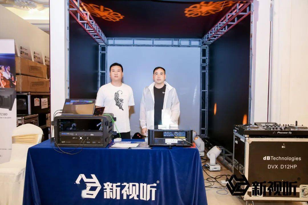 珠联璧「合」，新视听全国巡展第五季圆满成功！