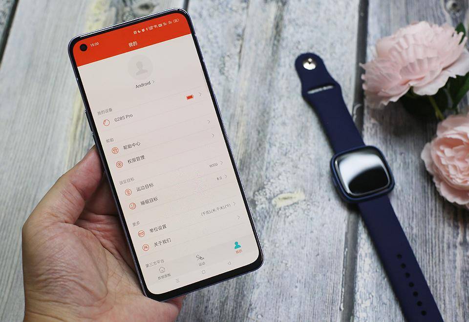 ȫ���⣬dido G28S�����ֱ�Ѫѹ�����ʡ����¡��ĵ� ...