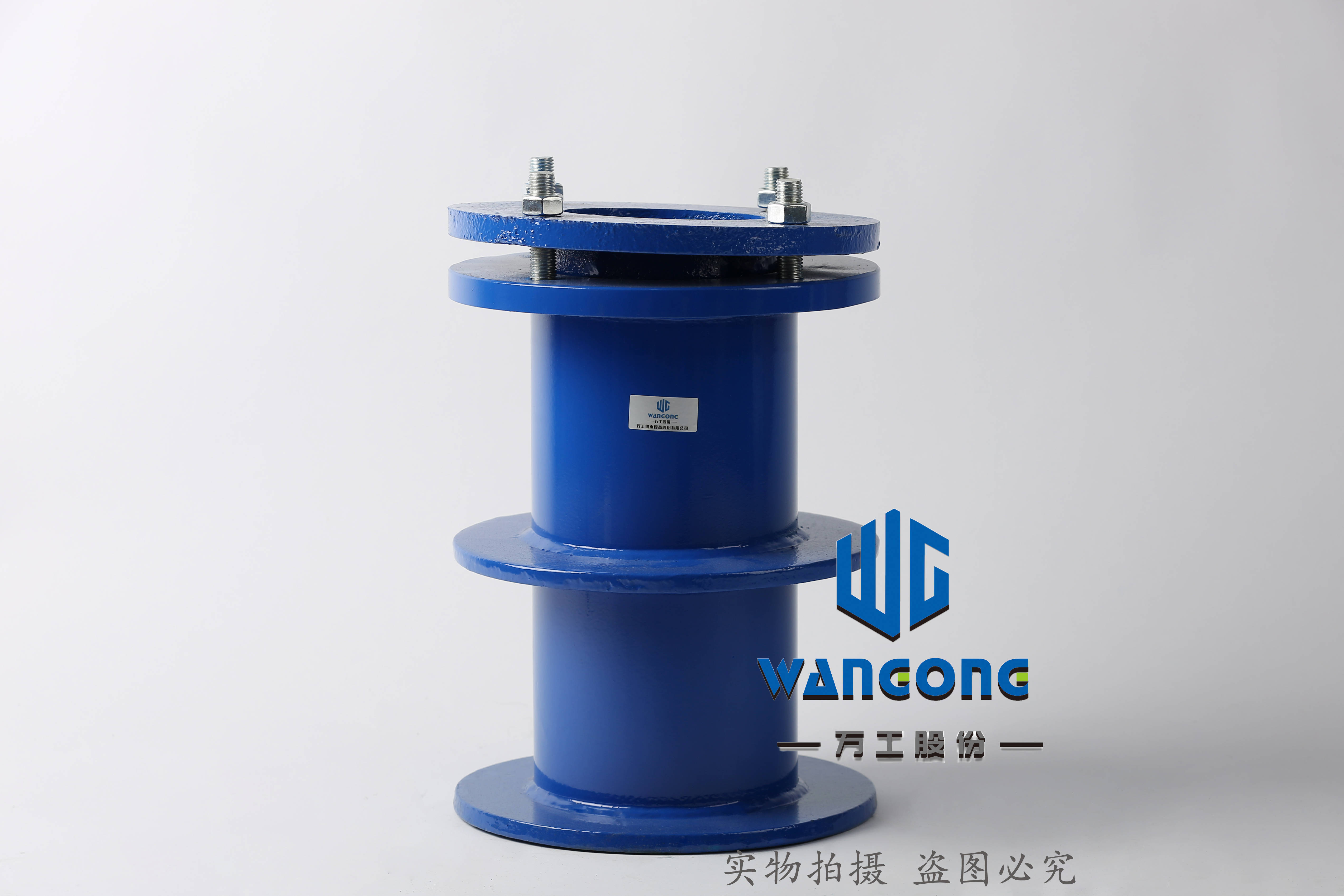 开云 开云体育平台穿保温管A型柔性防水套管排名(图2)