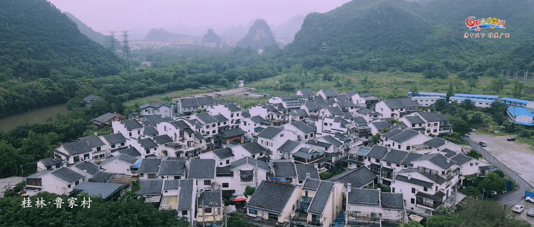 入选全国乡村旅游精品线路！桂林邀您来打卡