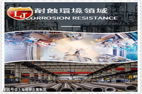上海三代试管费用（PM-A23是什么材质）