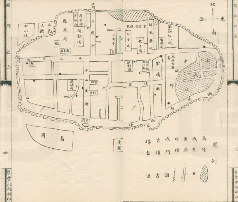 晋陕豫三省交界处7座古城，分别是府州厅县治所，为何同时被放弃