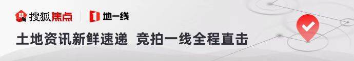 深圳三轮车能不能上路（地一线|深圳三轮供地揽金106.38亿元，深铁成最大买家）