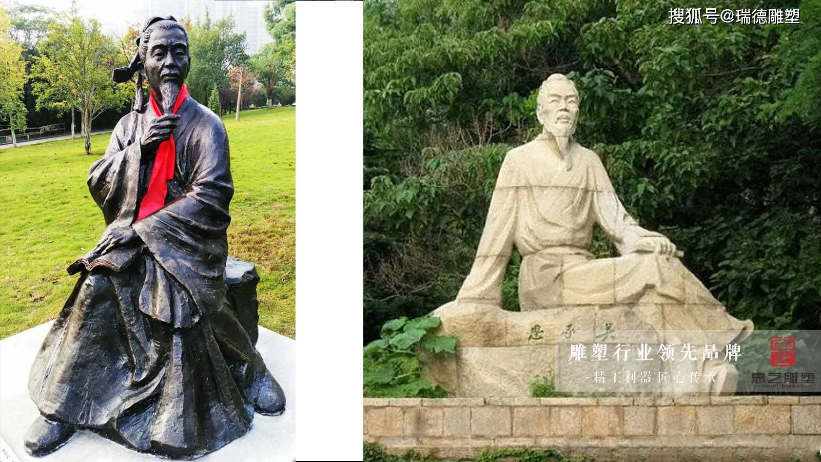 西游记的作者——铸铜人物吴承恩雕塑