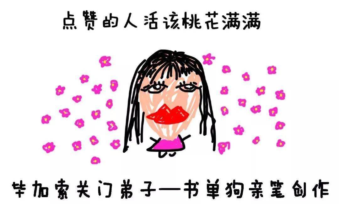 5本全球公认的神级漫画！一定不要错过！