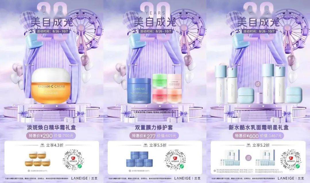 ʢ������ �񻶳���