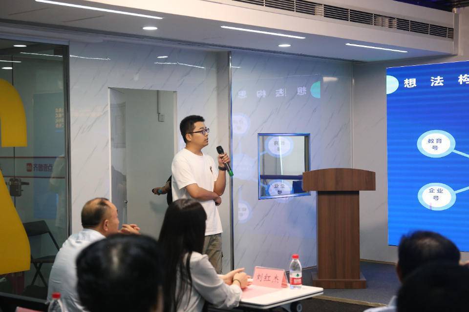 在希望的田野上收获硕果！第二届青未了金融散文奖颁奖典礼举行