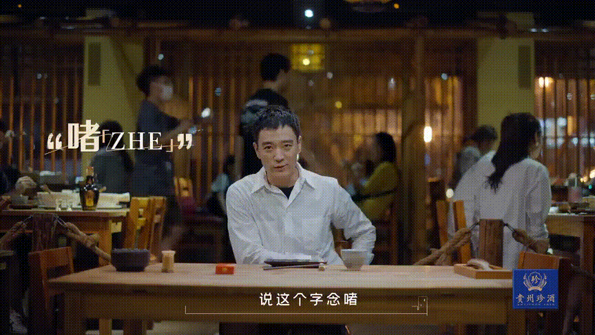 必威 betway必威“啫”“炆”“碌”…粤菜到底有多少生僻字？(图9)