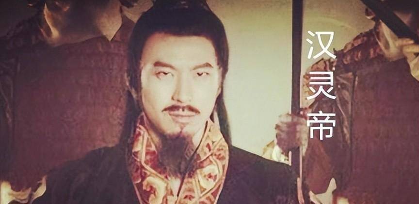 王芬_名士_陈逸