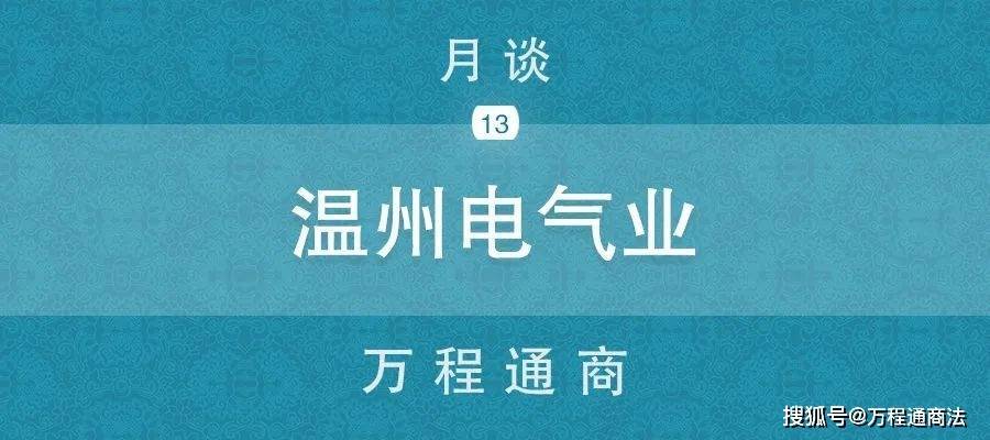 文章配图-2