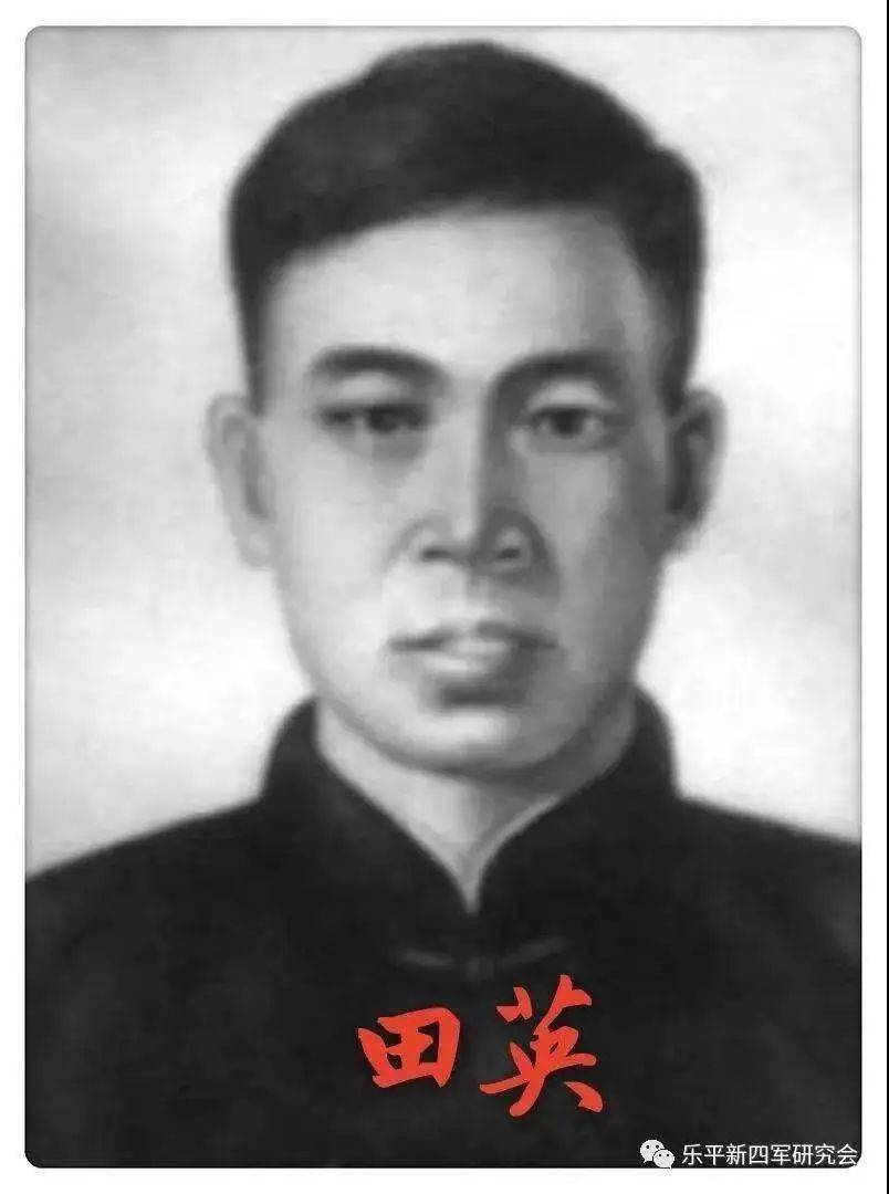 大港镇老街:田英烈士的身后事_都昌_黄万_新四军