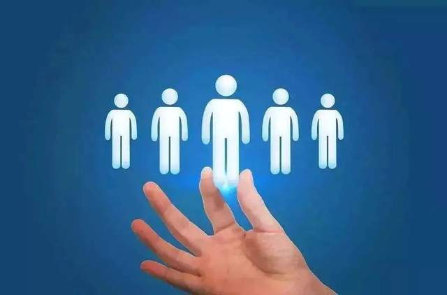 高层次人才落户落户条件：高层次人才（a/b/c/d/e）只要取得市级的人才认定