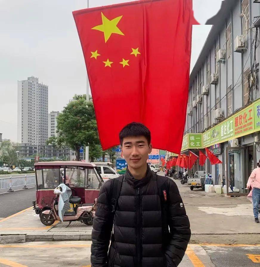 叫做五星红旗