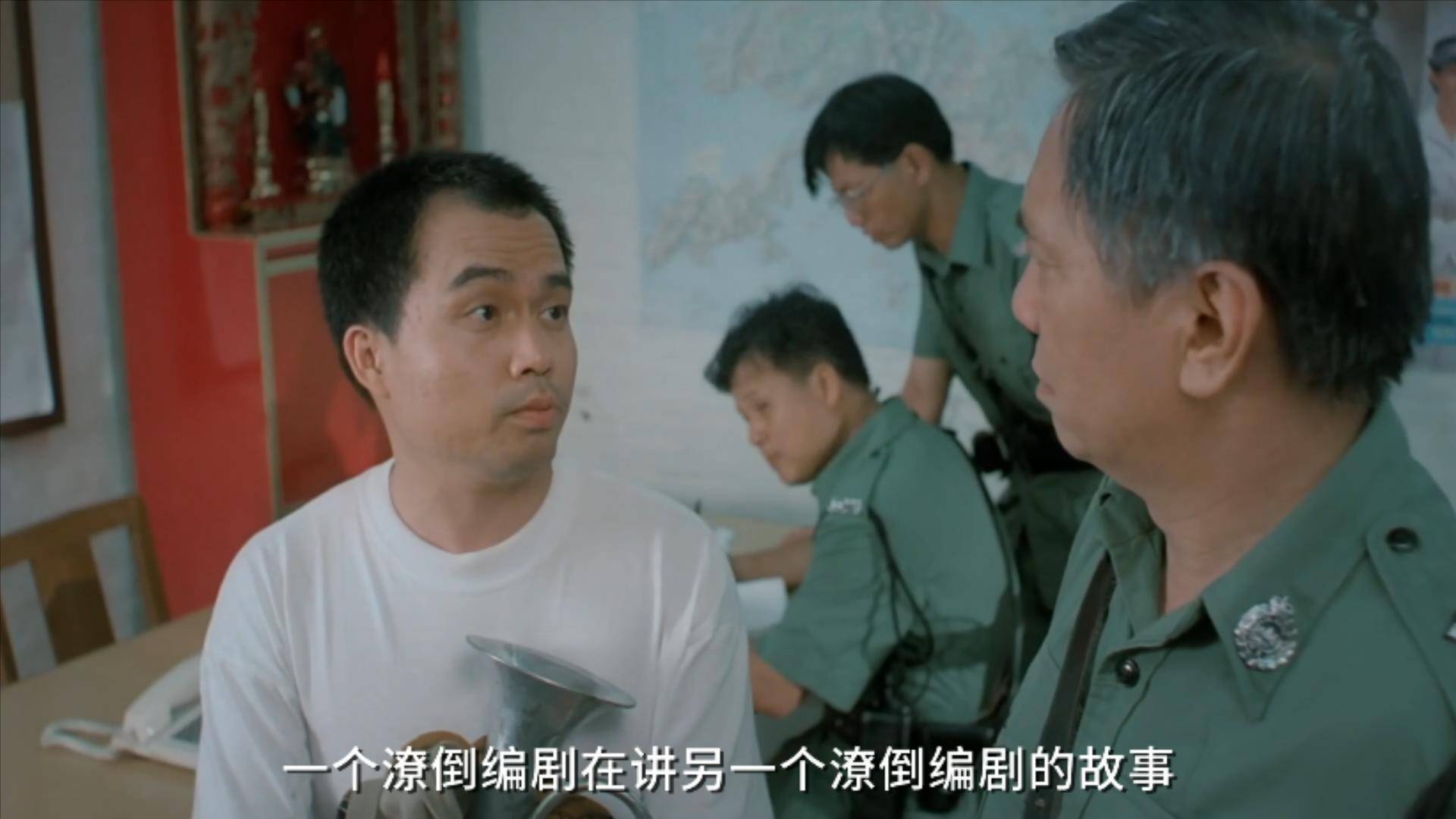 这部时尚万种的港片,我会永远留在硬盘里_唐涤生_江誉镠_南海