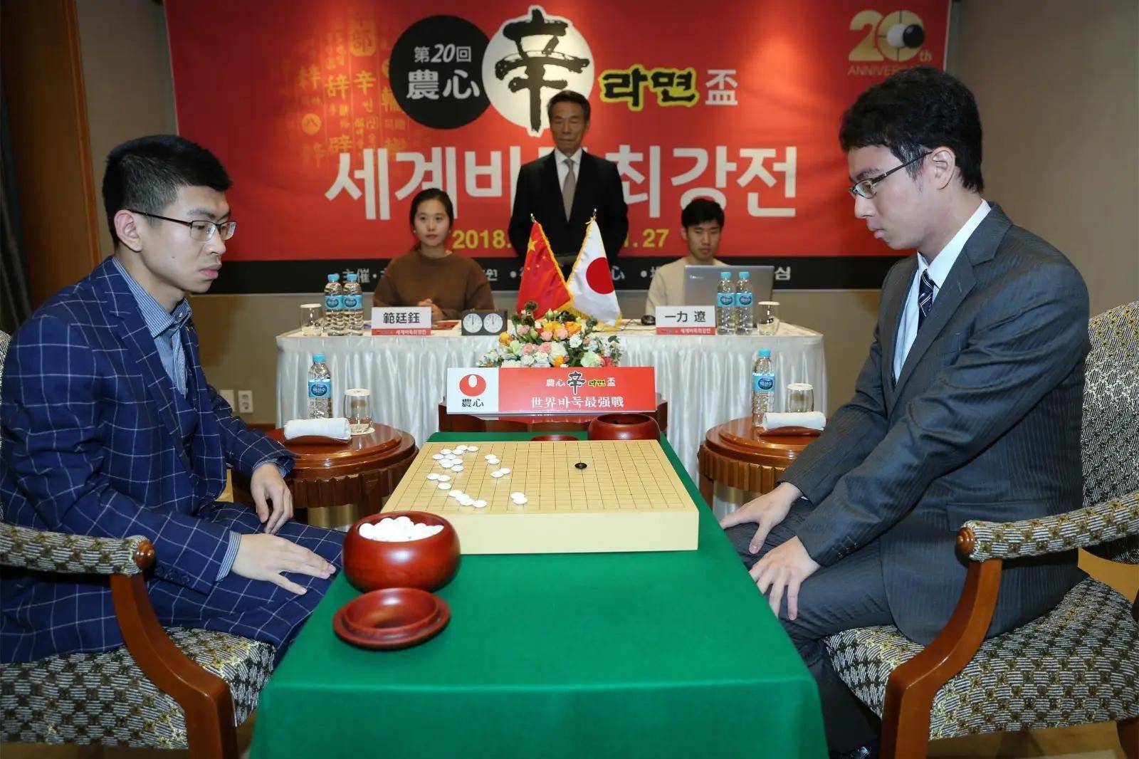 11日农心杯范廷钰大战一力辽 申旻埈坐山观虎斗_中国_日本_申真谞