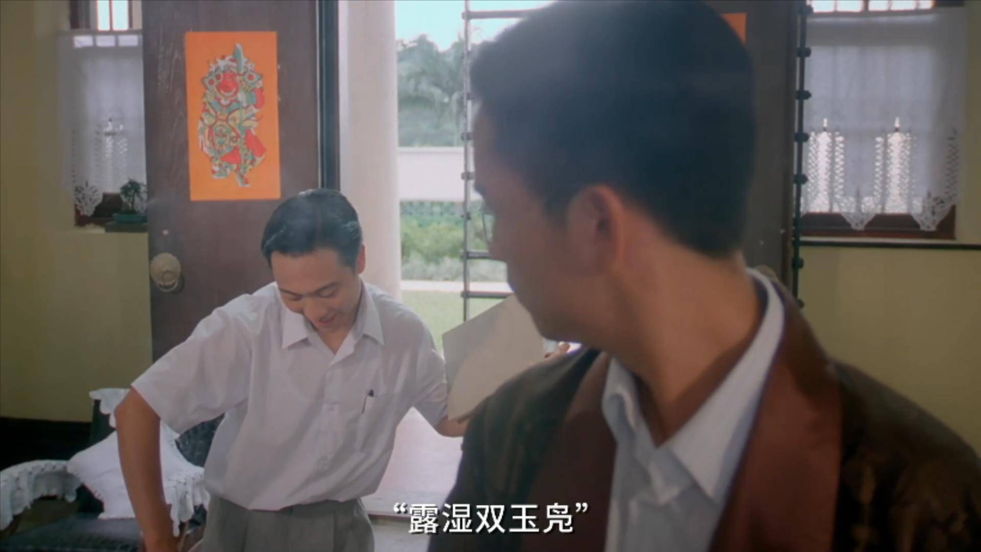 这部时尚万种的港片,我会永远留在硬盘里_唐涤生_江誉镠_南海