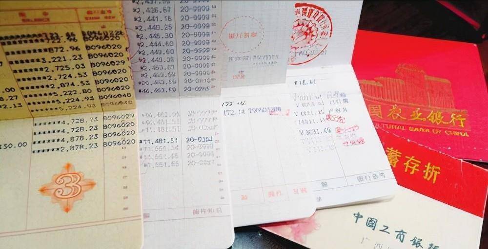 定期存单网点黄了怎么办 来自搜狐网