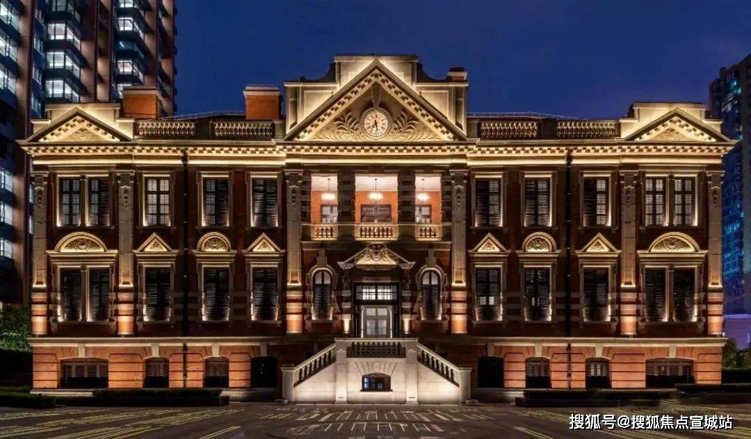 �Ϻ�������������Ԣ-��������Ԣ�Ƶ�ٷ���վح��������Ԣ��ӭ��ح¥��...