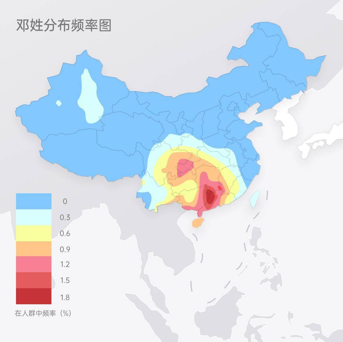 从姓氏在川渝地区的分布看湖广填四川_移民_方言_的比例