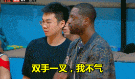 广州助孕机构（降温！！！你该穿什么了？）