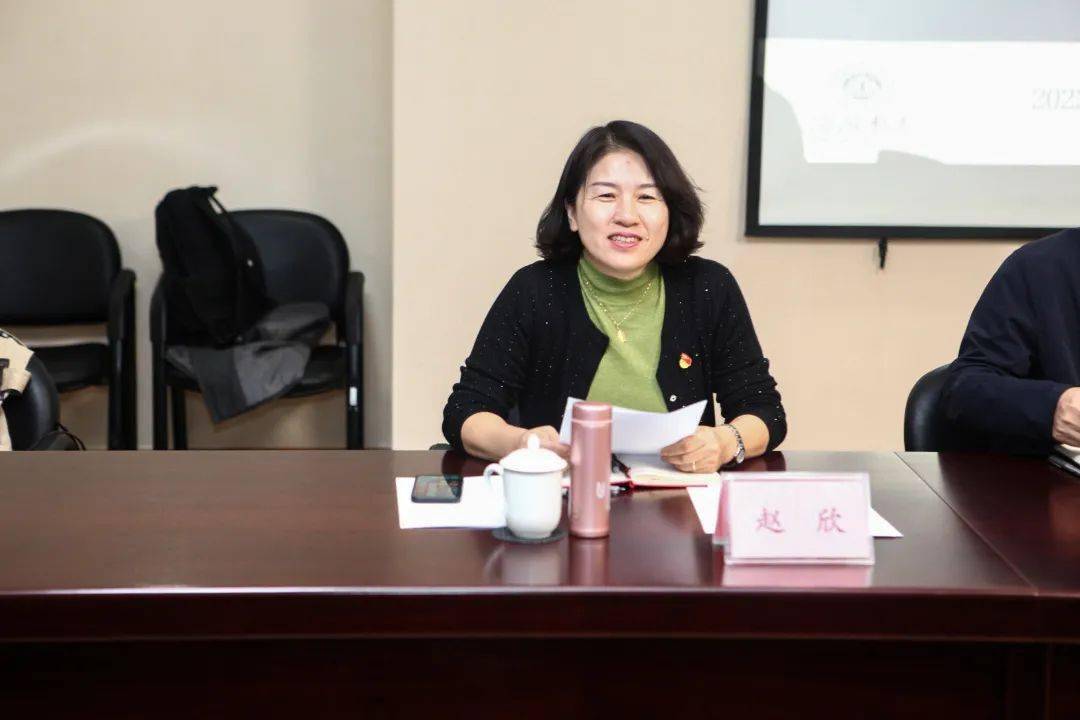 战略合作框架协议签订后,赵欣校长介绍了与北师大教育管理学院进行