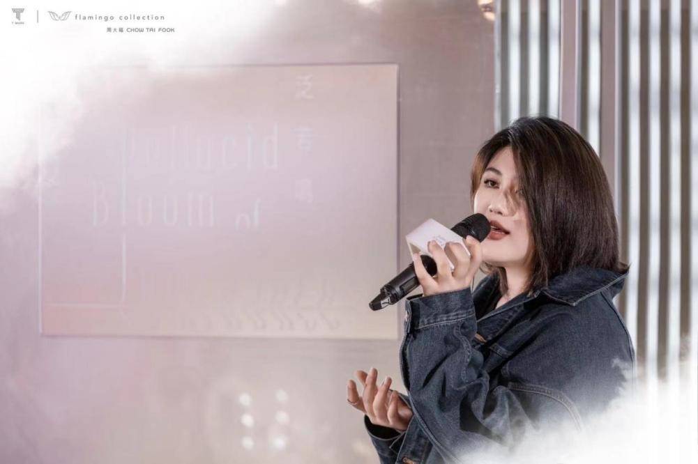 凡清出席珠宝秀实力献唱 破次元聚集年轻新势力