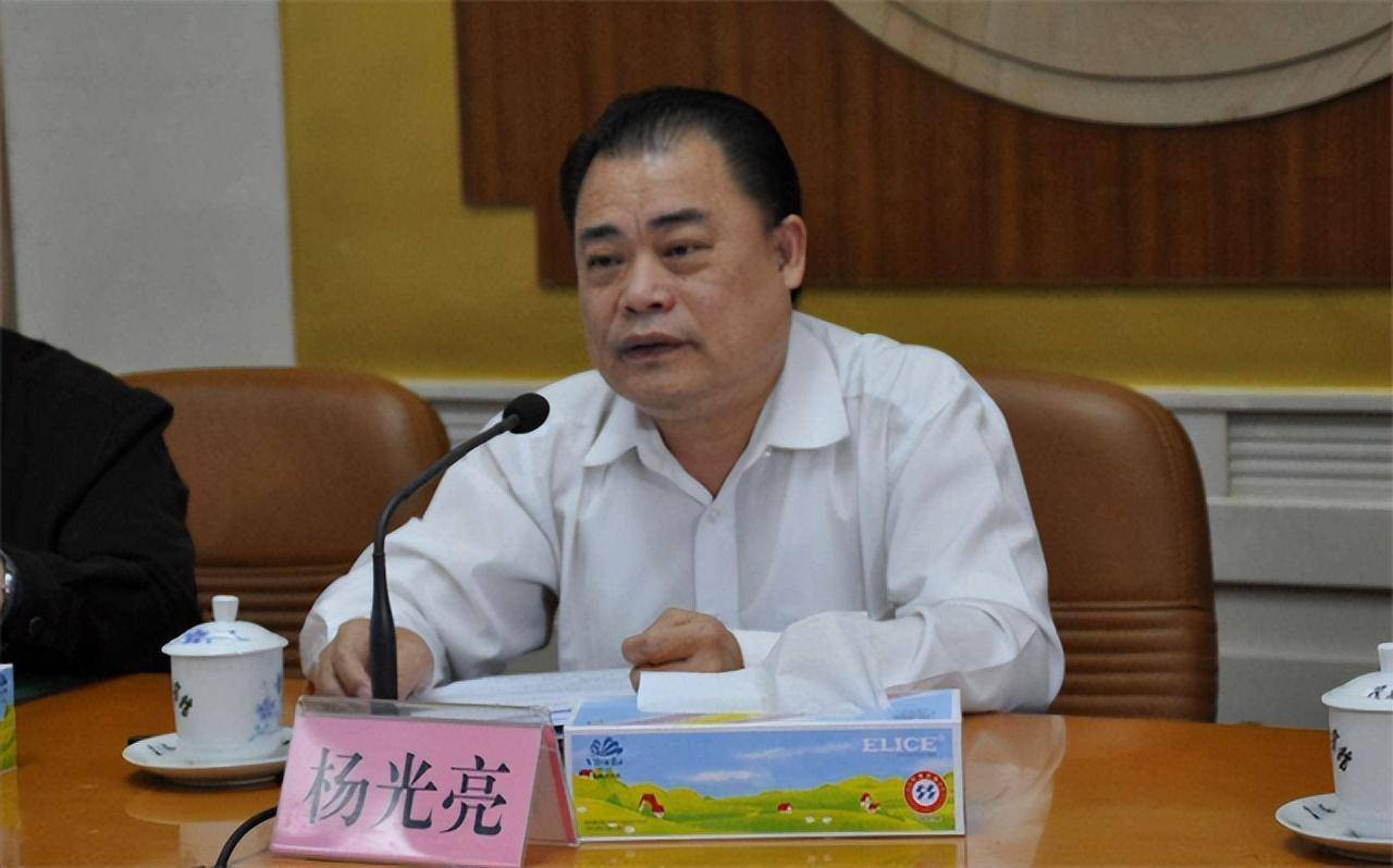 3亿,被捕后称对得起当地人民_领导_茂名市_孩子