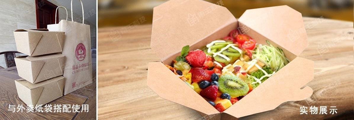 牛皮纸外卖袋定制厂家  第1张 牛皮纸外卖袋定制厂家  第1张