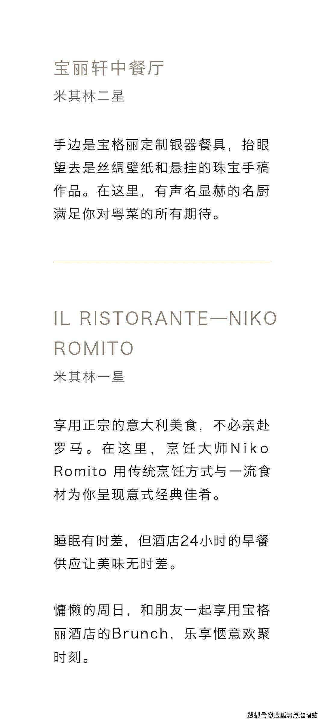 ��������Ԣ-�Ϻ�������������Ԣ�ٷ���վح��������Ԣ������ ...