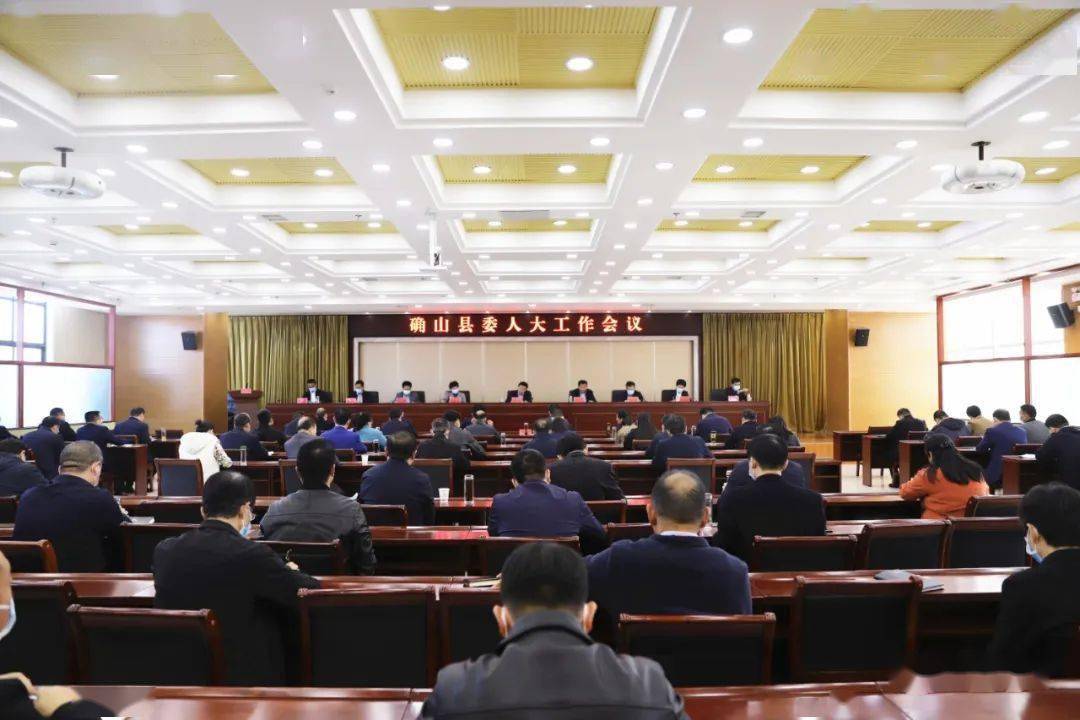 县委书记路耕,县领导魏华伟,刘欣英,陶玉强,张杰,孟秀娟,夏卫刚,蒋