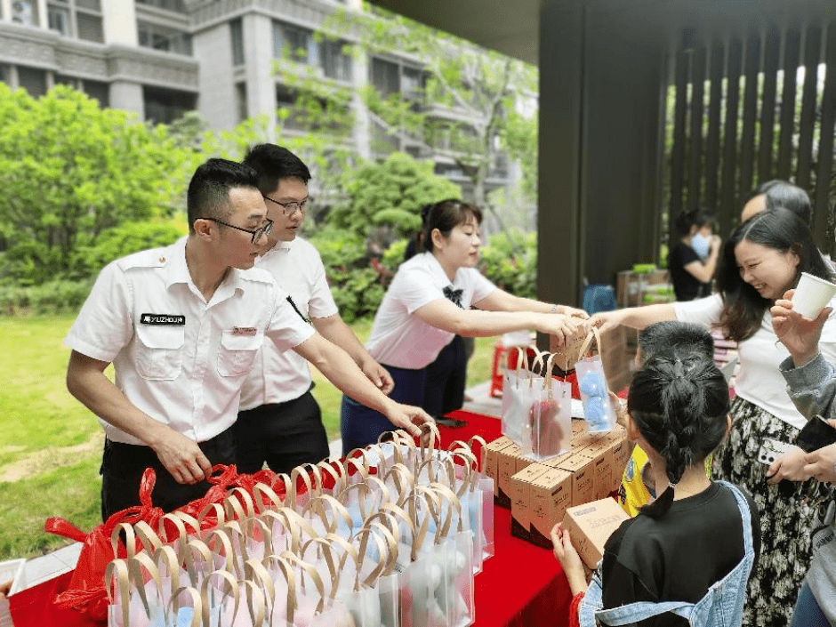 芗城区第一届“最美小区”展播（第一期）