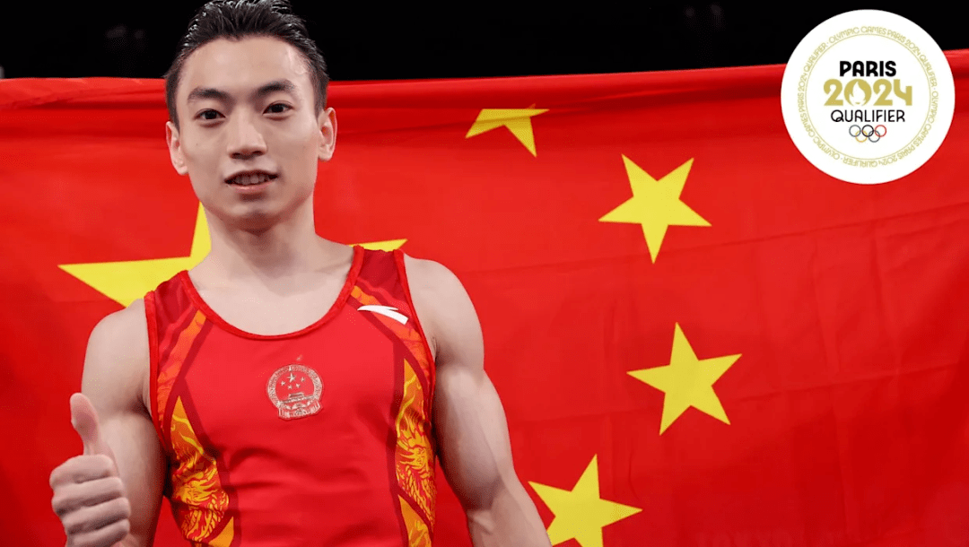 体育新闻 | 中国体操队公布2022年世