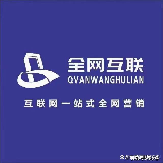 如何成为一个好的广告优化师
