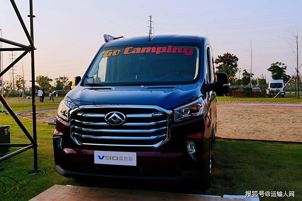 实现时间自由和财富自由 可能只需要拥有一辆上汽大通轻客