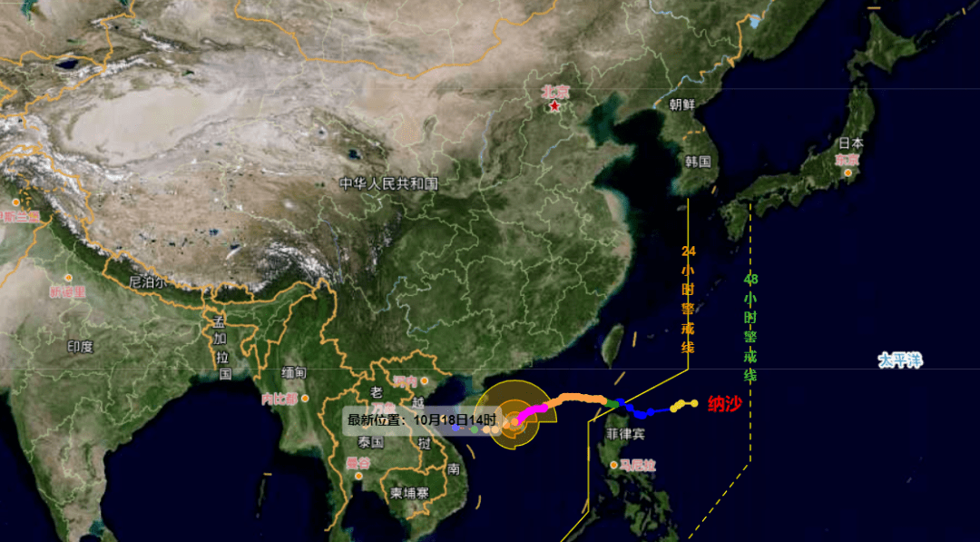 儋州白马井天气预报15天 