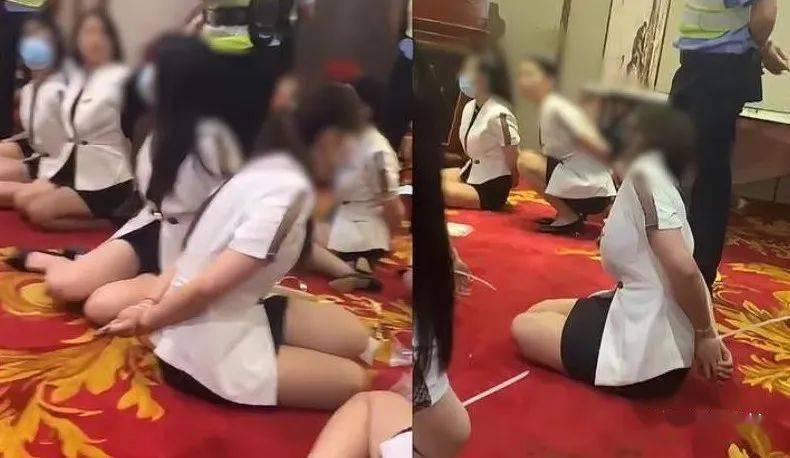 扫H现场的尴尬事件