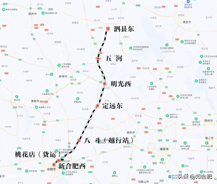 起于安徽省合肥市,途经安徽省滁州市定远县,滁州明光市,滁州市凤阳县