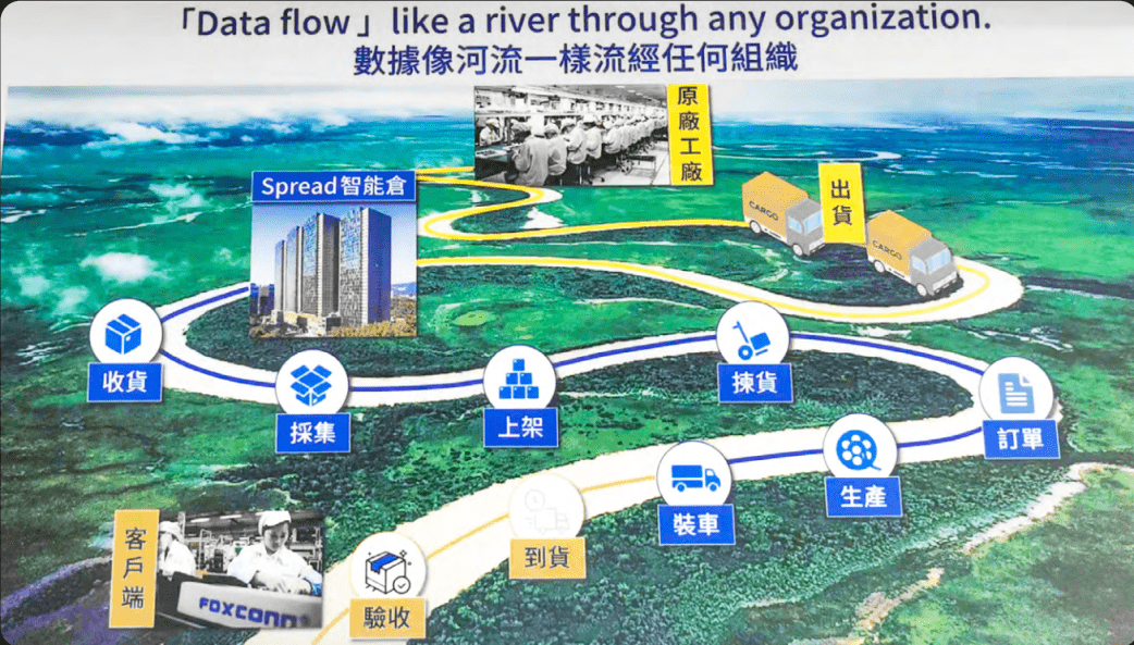 文章配图-3
