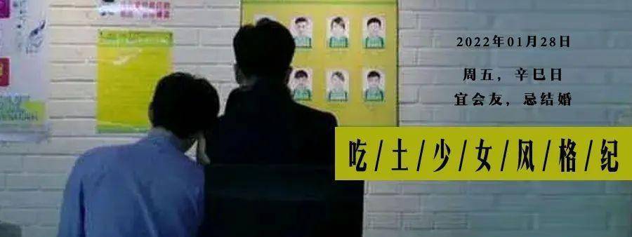 《灵魂摆渡》要出续集了?回忆典范,捧红了好多明星 《灵魂摆渡》要出续集了?回忆典范,捧红了好多明星