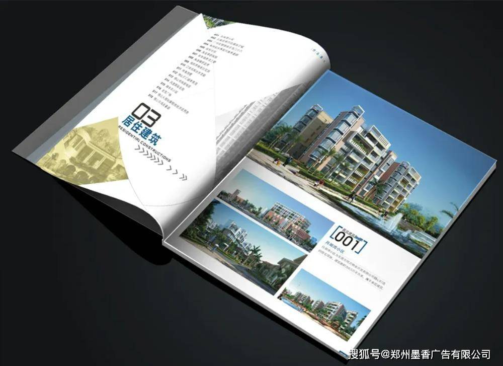 成都供卵自怀（做建筑公司画册设计时图片素材少咋办？郑州画册设计公司来解惑）