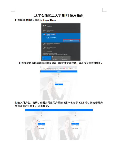 文章配图-1