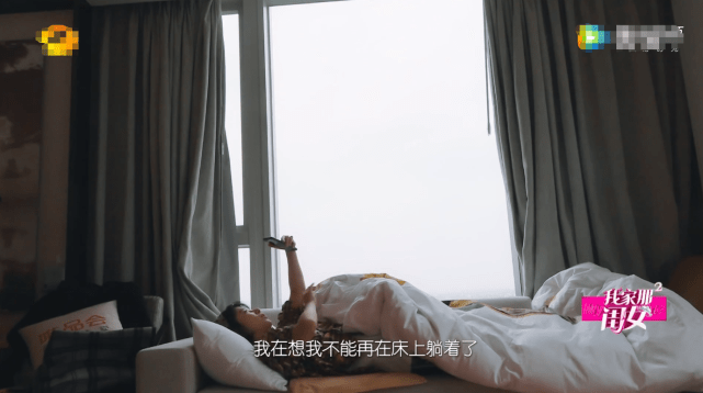 我家那闺女,阚清子又谈婚姻,是不是勾起了往事? 我家那闺女,阚清子又谈婚姻,是不是勾起了往事?